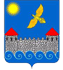 герб Кингисеппского района