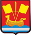 герб Кировского района